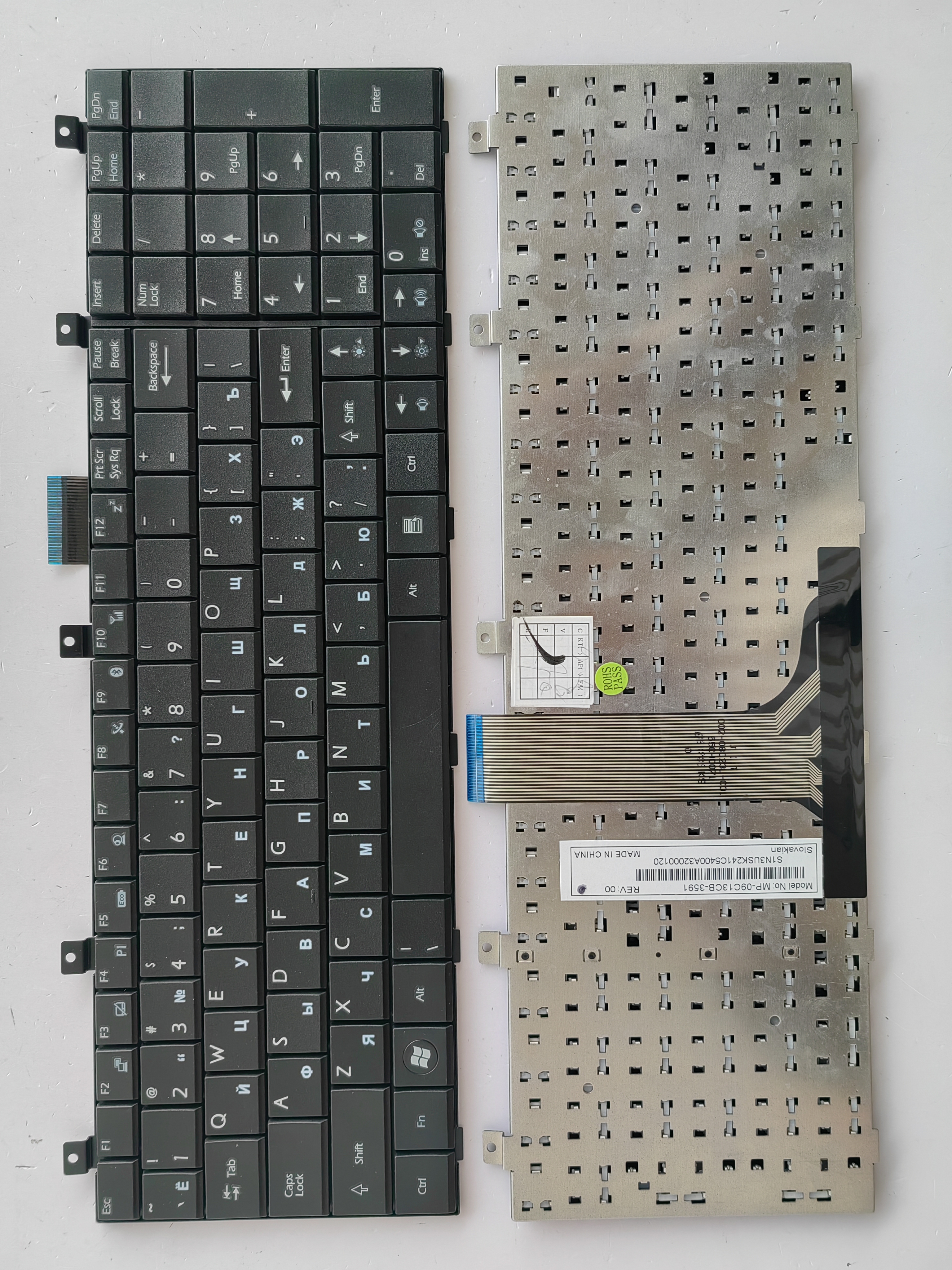 Picture of New Replacement Laptop Keyboard For MSI CR600/E500 BLACK RU Layout